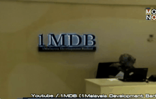 สิงคโปร์อายัดบัญชีโยงกองทุน 1MDB