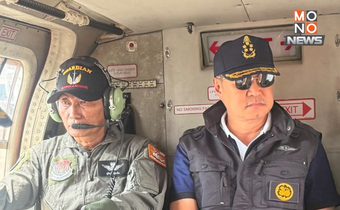 “อนุทิน” ลุยอุบลราชธานี​ ติดตามสถานการณ์ชายแดน “ไทย-กัมพูชา” ให้กำลังใจทหาร-สร้างขวัญจนท.