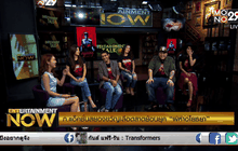 ภ.แอ็คชั่นสยองขวัญเลือดสาดย้อนยุค “ผีห่าอโยธยา” ช่วงที่2