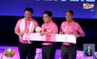 “มาราธอนแบงค็อก” หวังสร้างรายได้เข้าไทย 1 พันล้านบาท