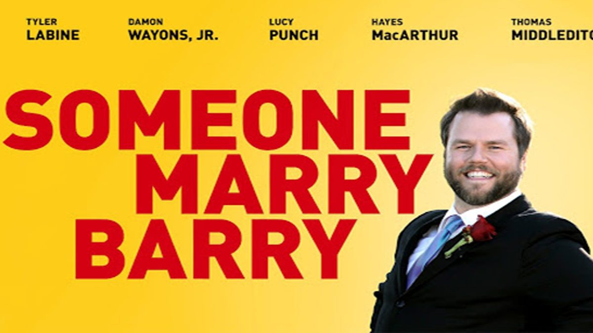 แผนลับกำจัดเพื่อนซี้ Someone Marry Barry (หนังเต็มเรื่อง)