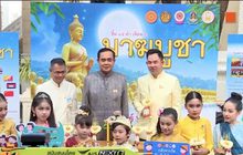 นายกฯวอนแจ้งสายด่วนจับกุมหากพบขายหน้ากากเกินราคา