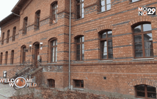 ห้องพักโรงแรมที่สร้างจากห้องขังเก่าในเยอรมนี