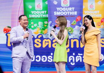“หลิงหลิง – คอง” และ “ออม – กรณ์นภัส นั่งแท่น พรีเซ็นเตอร์ กับงาน “BITE ME HEALTHIFUL DAY”