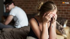 ขอบคุณที่ทิ้งกัน นี่แหละ 7 ข้อดีของการอกหัก โสดอย่างสตรอง!