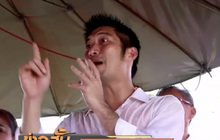“ธนาธร” นำทีมลง จ.นครปฐม แจง “จุมพิตา” ลาออก
