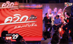 “ควิกแสบ” เปิดตัวแคมเปญโฆษณาชุด “Live & Learn”