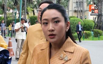 “อุ๊งอิ๊งค์” ไม่แปลกใจกับความไม่เป็นสุภาพบุรุษของ “กัมพูชา” หลังละเมิดข้อตกลงหยุดยิง