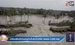 น้ำล้นตลิ่งเข้าท่วมหมู่บ้านในอินโดนีเซีย อพยพ 4,000 ราย