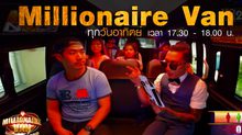 Millionaire Van 15-02-2015