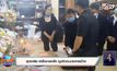 สุดอาลัย เหยื่อไอ้คลั่ง ญาติวอนประหารชีวิต