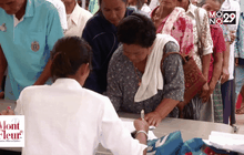 เทศบาลน้ำก่ำ จ่ายเบี้ยยังชีพผู้สูงอายุ ที่ค้างแล้ว