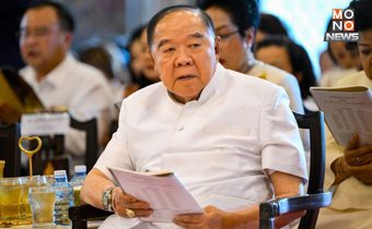 อัปเดตอาการ “บิ๊กป้อม” หลังเสียหลักซี่โครงกระแทกบันได ลั่น “ไม่เป็นไร ไร้แตกหัก แค่ฟกช้ำ”