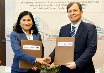 โรงพยาบาลมะเร็งกรุงเทพ วัฒโนสถ MOU สถาบันมะเร็งแห่งชาติ ประเทศญี่ปุ่น ร่วมพัฒนางานวิจัยและยกระดับพัฒนาคุณภาพการรักษาพยาบาลผู้ป่วยมะเร็ง ทั้งในประเทศไทยและภูมิภาคเอเชียแปซิฟิก