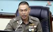 น.1 ยัน อดีตตำรวจยศใหญ่ “ชนแล้วหนี” อยู่ระหว่างสอบสวนข้อเท็จจริง เพื่อดำเนินการตามขั้นตอนของกฎหมาย