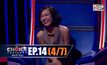 THE CHOICE THAILAND เลือกได้ให้เดต EP.14 [4/7]