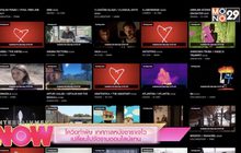 โควิดทำพิษ เทศกาลหนังซาราเจโวเปลี่ยนไปจัดงานออนไลน์แทน