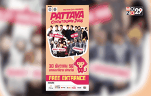 Pattaya Countdown 2016
