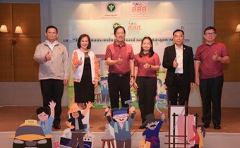 คร. – สสส. พัฒนาศักยภาพการเฝ้าระวัง ป้องกัน ควบคุมโรคและภัยสุขภาพเพื่อแรงงานนอกระบบ