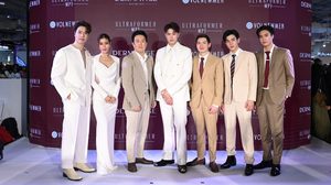 Dermatige X Quantum จัดใหญ่สุดปังห้างแตกกลางสยามสแควร์วัน “แม็ค-วิว –เจมีไนน์-โฟร์ท” ทึ่งนวัตกรรมความงามสุดล้ำดูแลสภาพผิวทุกมิติ