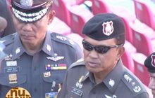ตำรวจเก็บหลักฐาน-เตรียมออกหมายเรียกคนจุดพลุ