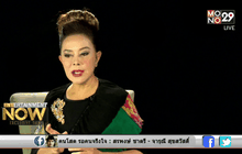 เนาวรัตน์ ยุกตะนันท์ กว่าจะเป็น เพชรน้ำเอก วงการมายา ตอนที่2