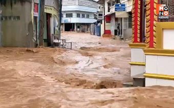 น้ำสายทะลัก! เข้าท่วมบ้านเรือน-ประชาชนแตกตื่นหนีน้ำกันวุ่น