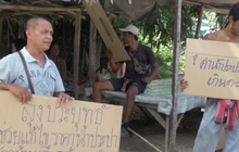 ชาวบ้านร้องถูกเรียกเก็บค่าน้ำแพง นานกว่า 2 ปี