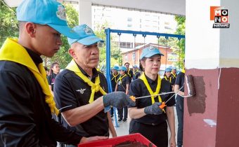 สำนักงานปลัดกระทรวงกลาโหมจัดกิจกรรมจิตอาสา “เราทำความ ดี ด้วยหัวใจ” เฉลิมพระเกียรติฯ และวันสถาปนากระทรวงกลาโหม ครบ ๑๓๙ ปี