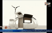 “Ecocapsule” บ้านผลิตพลังงานรูปทรงไข่