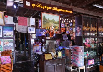 วธ.เปิดตลาดริมน้ำคลองแดน จังหวัดสงขลา สู่เส้นทางท่องเที่ยวทางวัฒนธรรม 10 ตลาดบก 6 ตลาดน้ำ สืบสานวัฒนธรรมไทย