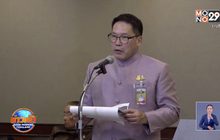 ครม.เคาะมาตรการช่วยเหลือผลกระทบโควิด-19 ระยะ 1