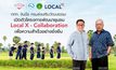 ททท. จับมือ กรมส่งเสริมวัฒนธรรม เปิดตัวโมเดลพัฒนาชุมชน Local X Collaboration จับคู่พาร์ทเนอร์สร้างหุ้นส่วนทางธุรกิจกับชุมชน