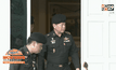 ผบ.ทบ.แถลงวันนี้เคลียร์ปมร้อนราชภักดิ์