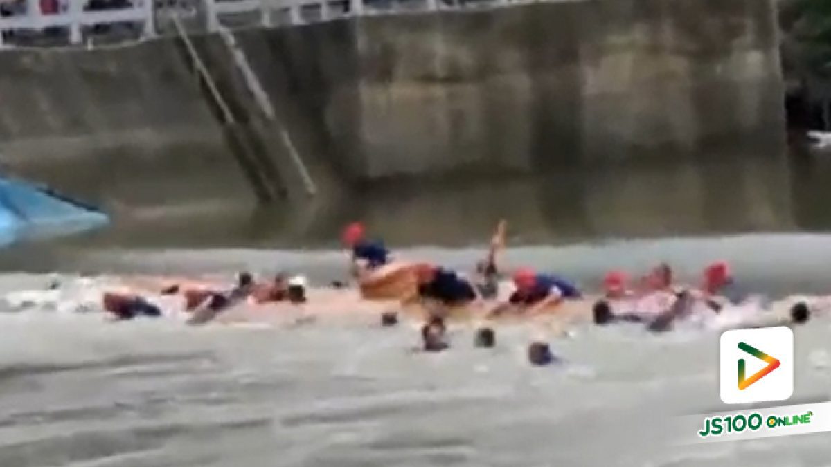 เรือล่มกลางแม่น้ำในเมืองกุ้ยหลิน ขณะฝึกซ้อมก่อนการแข่งขันประจำปี มีผู้เสียชีวิต 17 คน