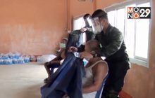 อาร์มี่บาร์เบอร์ ทหารบริการตัดผมฟรี