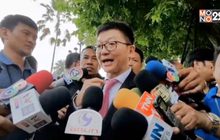 ยังไม่ใช้มาตรการยกเลิกฟรีวีซ่าอย่างเป็นทางการ