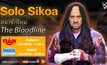 WWE กลุ่ม”The Bloodline อ้าแขนรับสมาชิกใหม่ “โซโล ซิโกอา”