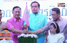 พม.เปิดตลาดน้ำใจ วิถีไทยผดุง