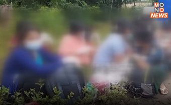 คุมเข้ม 5 พื้นที่ชายแดน ป้องกันการ “ค้ามนุษย์”