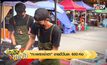 ไอเดียทำเงิน “กะเพราเข้าตา” ขายดีวันละ 600 ห่อ