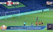 บุรีรัมย์เฉือนเชียงราย 1-0 ขยับรั้งรองจ่าฝูงไทยลีก