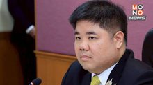 แรงงานห่วงใย! สั่งตรวจเข้มอาคารถล่มเชียงราย