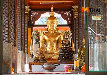 กราบพระ ทำบุญ เที่ยวตลาดนัดวันพุธ วัดดอกไม้ พระราม 3  กรุงเทพฯ