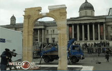 ประตูชัยพัลไมร่าจำลองในลอนดอน