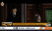 เผยอีกหนึ่งตัวอย่างชวนชมของ “Mr. Holmes”