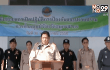 จ.สมุทรสาคร เร่งปราบปรามการค้ามนุษย์