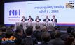 มติเพื่อไทยเลือก พล.ต.ท.วิโรจน์ หัวหน้าพรรค