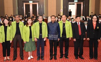 สำนักงานคณะกรรมการการเลือกตั้ง จัดอบรมให้ความรู้แก่ภาคีเครือข่ายประชาสัมพันธ์ระดับจังหวัด รุ่นที่ 1 (ภาคตะวันออกเฉียงเหนือ)