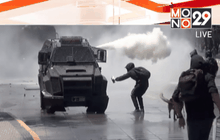 Motion News Break 2 (16-10-58)